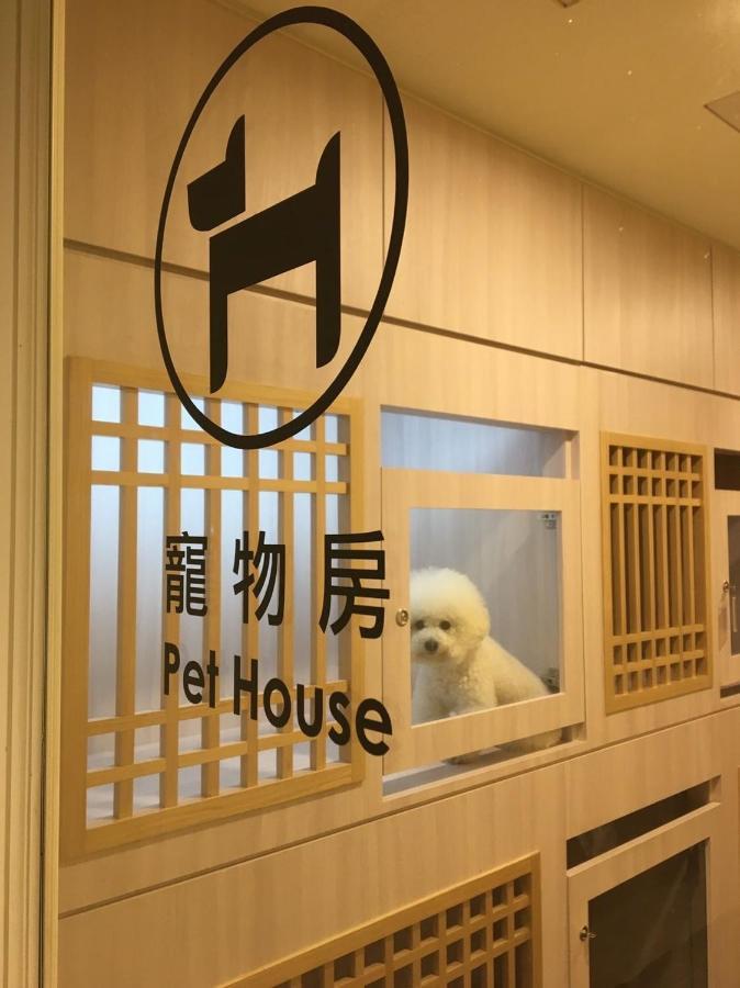 珑山林苏澳冷热泉度假饭店酒店 外观 照片